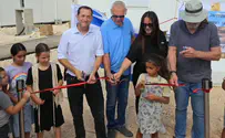 20 משפחות צעירות מצטרפות ליישוב חרמש
