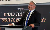 Spokesperson Netanyahu offered me to be Foreign Minister