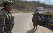 צילום: באדיבות המצלם הסמל חזר למקום שבו איבד את פקודו