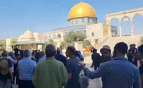 Исполнение «Леха Доди» на Храмовой горе
