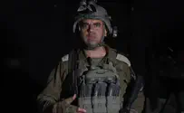 צילום: דובר צה"ל צה"ל: המנהרות ברכס עלי טאהר טוהרו