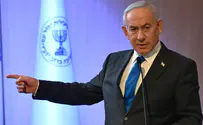 Haim Zach/GPO 'Iran also threatens the US and Europe'