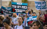 The new libel to destroy Israel