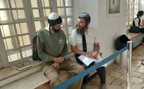 צילום: דוברות כתב אישום: טל ינון דרדיק הפר צו מנהלי