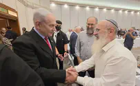 Courtesy Rabbi Cherki presents PM with new 'Spirit of the IDF' ethics code