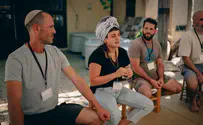 צילום: קדם ממרכז טיפולים קטן למפעל הצלה