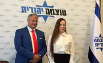צילום: דוברות «Тали Готлиб получит второе место в «Оцма Иехудит»