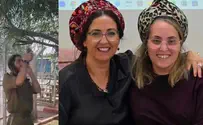צילום: מאיה שרלו. ללא קרדיט שופר ביציאה מהכלא - וסגירת מעגל באולפנה