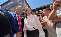 צילום: ללא אחרי האיחוד: בן גביר וגוטליב במחנה יהודה