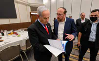 יח"צ Береле Кромби представил Нетаньяху: «План спасения правых»