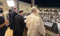 עשרות אלפים בסליחות בכותל המערבי
