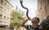 צילום: Hadas Parush/Flash90 המילים שמכינות את הלב לראש השנה