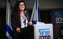 Avshalom Sassoni/Flash 90 'We will cross the electoral threshold'