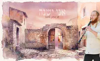שי ברוך סלומה בביצוע מרגש לניגון המעורר