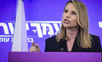 צילום: Avshalom Sassoni/Flash90 תפנית בפרשת נטעלי שם טוב וחדשות 13
