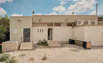 טהרת המשפחה מקווה בן 50 שנה מסכן את טהרת המשפחה