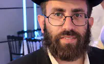 צילום: דוברות הקשר האישי של יוסי גולדברגר לחסידות בעלז