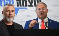 פרסום ראשון: השריון החדש של בן גביר