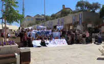 אולפנת תהילה במחאה מול עיריית ירושלים
