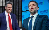 Smotrich calls for expulsion of British ambassador