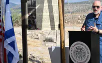 David Azagury/U.S. Embassy Jerusalem Amb. Huckabee, watch out for the real trap