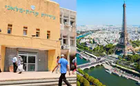 Flash 90, iStock Watch: Flag of Israeli town flies proudly in Paris suburb