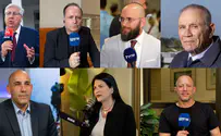 צילום: ערוץ 7 | Arie Leib Abrams, Yossi Aloni/Flash90 שבעת המשוריינים החדשים ברשימת הליכוד