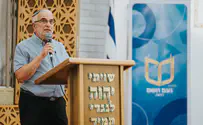 צילום: אברהם בניטה סליחות חוצות מגזרים - בשכונת רמות