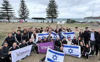 צילום: שלוה תחת אבטחה סמויה: הישג לנבחרת 'שלוה'