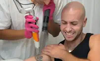 צילום מסך ההחלטה של שורד השבי איתן מור לשנה החדשה