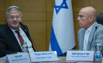 צילום: Yonatan Sindel/Flash90 Цвика Фогель объяснил причины разрыва с Бен-Гвиром
