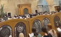 ללא קרדיט В Пещере Патриархов завершено возведение криши