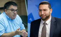צילום: Yonatan Sindel/Flash90 וסרלאוף נפרד בדמעות: "תודה על הלב"