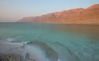 קבוצה של תמונות יפות מהארץ