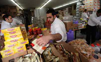 תרומה לראש השנה: משמחים משפחות בקליק