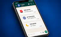 מתקשים לעקוב אחרי החדשות כל היום?