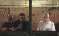 הקדיש שאיחד את המשפחות השכולות