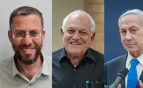 צילום: ללא קרדיט | Chaim Goldberg/FLASH90 לחץ על נתניהו: עצור את פיטורי אליהו