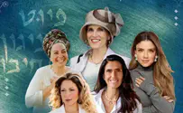 צילום: ללא תפילת הלב: ערב סליחות מיוחד לנשים