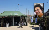 צילום: TPS. ללא קרדיט יניב סרדל אותר בחיים