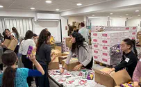 צילום: אגודת אפרת השנה מבקשים חיים - וגם מעניקים תקווה