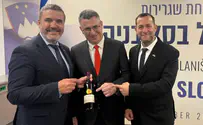 מועצה אזורית שומרון Вино из Самарии тронуло министра иностранных дел Словении