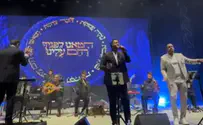 צילום: יחצ הפרויקט של רביבו בביצוע ל"אדון הסליחות"
