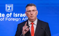 Israel revokes diplomats' immunity