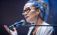 יעל אבקסיס חושפת: 15 שנה עם תהלים