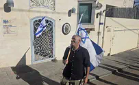 צילום: חזקי ריבונות לא, מים וחשמל דווקא כן