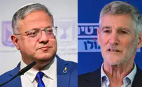 Avshalom Sassoni/Flash90 Democrats ask Elections Committee to bar Otzma Yehudit from race