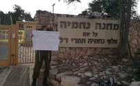 IDF recruit arrested during uniformed protest against Avi Bluth