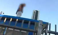 צילום: דוברות המשטרה Police chase ends on top of a school guard booth