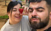 צילום: ללא קרדיט הרגה זוג מאורס - ונשלחה ל-7 שנות מאסר